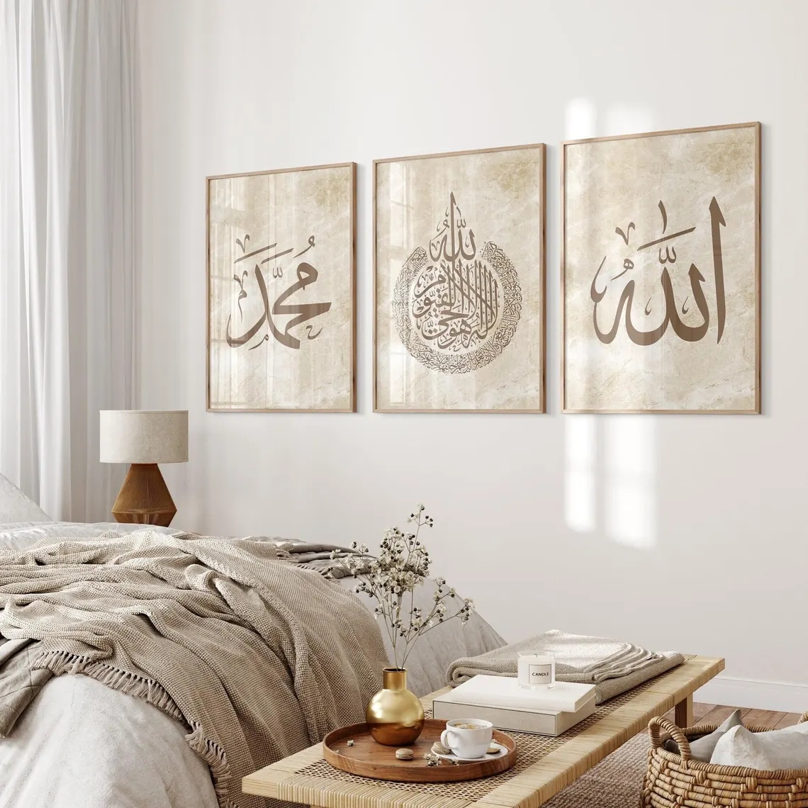 Modern Allah, Ayatul Kursi Ara - Sustainable Living Products ulasan dan harga