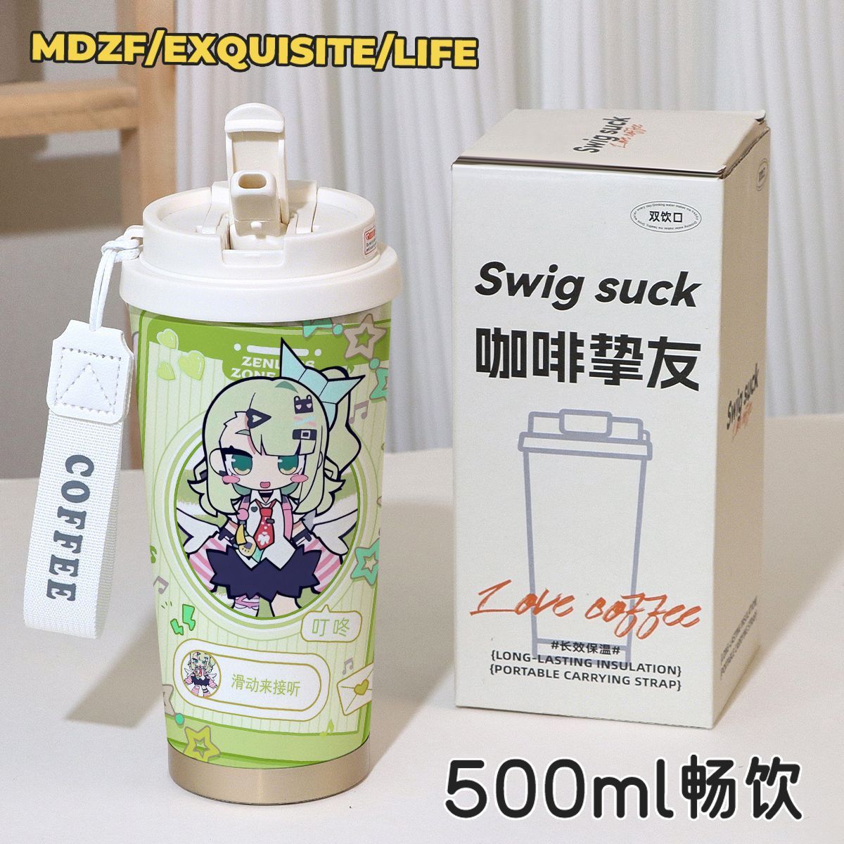 Zenless Zone Zero Aria Sunna N - Stainless Steel Straw ulasan dan harga